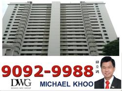 Blk 85B Lorong 4 Toa Payoh (Toa Payoh), HDB 3 Rooms #72375141